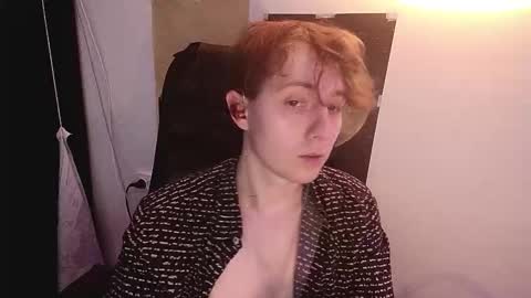 Snapshot of cosmonudes chatting on March 25, 2026, 6:47 pm Barry online show from March 25, 2026, 6:47 pm