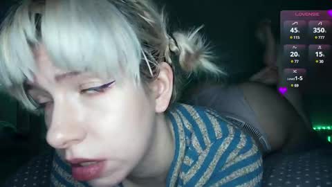 Snapshot of cruellagoth chatting on March 4, 2025, 6:18 pm Cruella online show from March 4, 2025, 6:18 pm