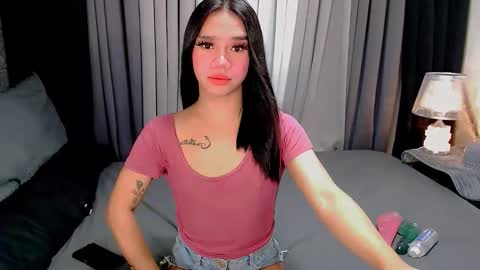 bea takashi  online show from October 27, 2025, 8:51 am