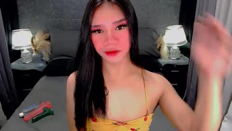 bea takashi  online show from February 13, 2026, 9:27 am