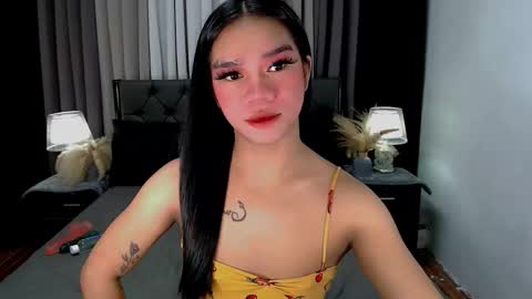 bea takashi  online show from March 21, 2026, 8:41 am