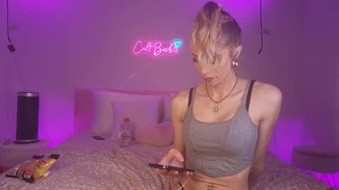 Cult Barbie online show from March 10, 2026, 3:55 am