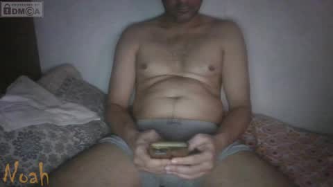 Noha online show from April 7, 2026, 12:38 pm