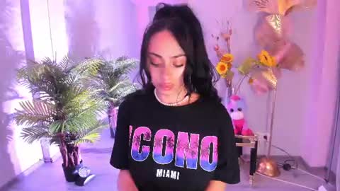 cupcake_izzy online show from June 29, 2026, 6:52 pm
