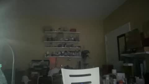 Snapshot of curo69 chatting on November 11, 2025, 6:41 pm ALAN online show from November 11, 2025, 6:41 pm