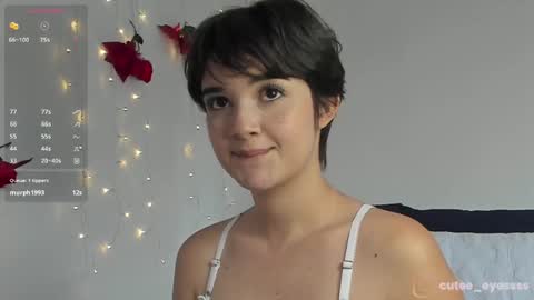 Snapshot of cute_eyess chatting on January 4, 2025, 9:31 pm Cute online show from January 4, 2025, 9:31 pm