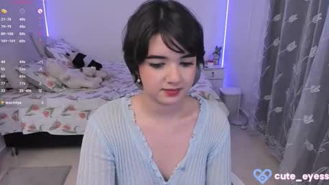 Snapshot of cute_eyess chatting on October 17, 2025, 9:06 pm Cute online show from October 17, 2025, 9:06 pm