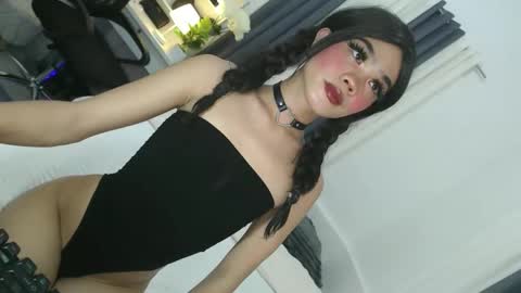 Jane online show from January 8, 2026, 8:05 am