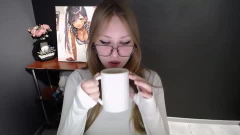 Veronica online show from November 24, 2025, 7:19 am