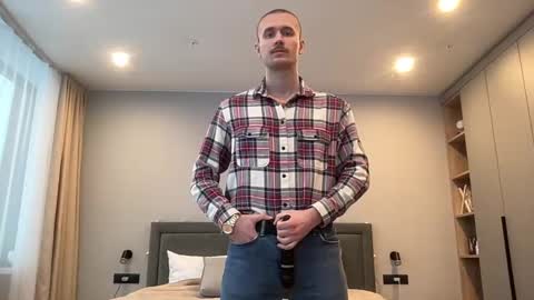 cute_skywalker online show from December 23, 2025, 7:39 am