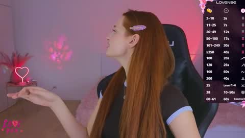 Ariel online show from March 17, 2026, 5:05 pm