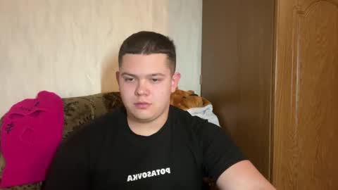 Alex online show from February 20, 2026, 4:07 pm