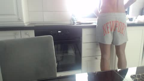 Snapshot of cuteeboy chatting on May 1, 2026, 6:29 am cuteeboy online show from May 1, 2026, 6:29 am