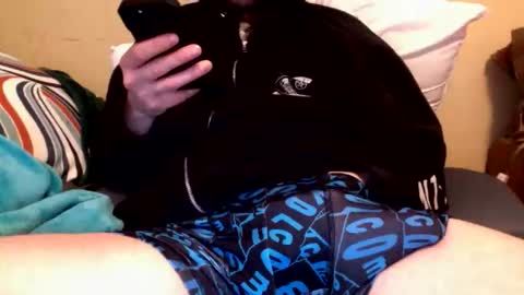 cutehungboi online show from February 1, 2026, 4:49 pm
