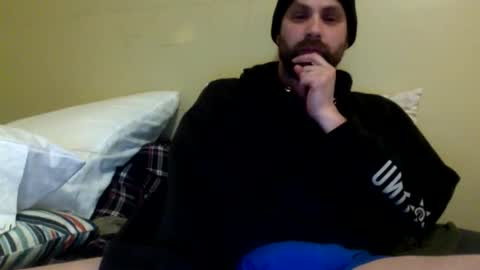cutehungboi online show from February 26, 2026, 7:51 am