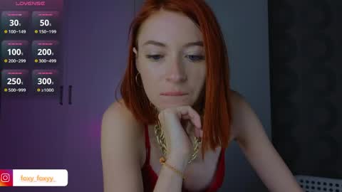 Roxy online show from May 19, 2026, 2:23 pm