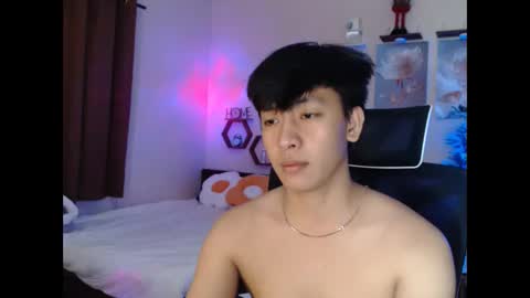 Snapshot of cutie_cumshow chatting on January 6, 2026, 5:16 pm Neil Taylor online show from January 6, 2026, 5:16 pm