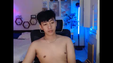 Snapshot of cutie_cumshow chatting on January 13, 2026, 4:12 pm Neil Taylor online show from January 13, 2026, 4:12 pm