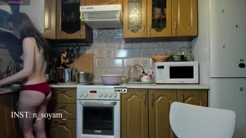 Snapshot of cutiekitty_cb chatting on November 29, 2025, 1:47 pm cutiekitty_cb online show from November 29, 2025, 1:47 pm