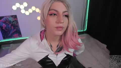 Snapshot of cyberzoe chatting on January 17, 2026, 11:37 am cyber zoe online show from January 17, 2026, 11:37 am