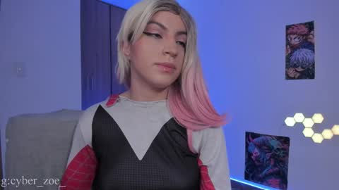 Snapshot of cyberzoe chatting on February 12, 2026, 11:49 am cyber zoe online show from February 12, 2026, 11:49 am