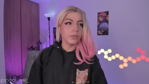 Snapshot of cyberzoe chatting on February 23, 2026, 2:47 pm cyber zoe online show from February 23, 2026, 2:47 pm