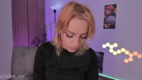 Snapshot of cyberzoe chatting on February 24, 2026, 12:14 pm cyber zoe online show from February 24, 2026, 12:14 pm