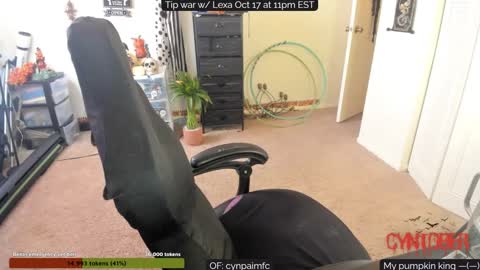 Snapshot of cynpai chatting on October 8, 2025, 7:44 pm Cynpai online show from October 8, 2025, 7:44 pm