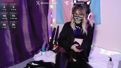 cypherlovelace online show from October 5, 2025, 7:56 pm