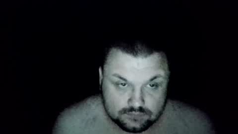 Snapshot of cyrexmonster chatting on April 11, 2026, 7:18 pm cyrexmonster online show from April 11, 2026, 7:18 pm