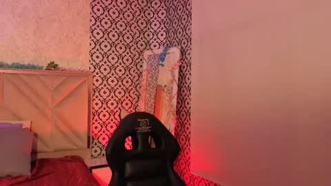 Snapshot of dahia_tay chatting on March 12, 2026, 3:23 am dahia online show from March 12, 2026, 3:23 am