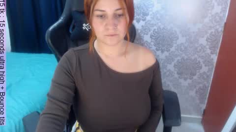 Daina online show from January 17, 2026, 1:43 am