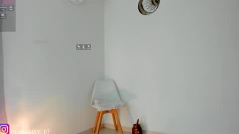 Snapshot of daisy_brown01 chatting on February 26, 2025, 4:36 am Dai my Instagram missdaisy 07 online show from February 26, 2025, 4:36 am