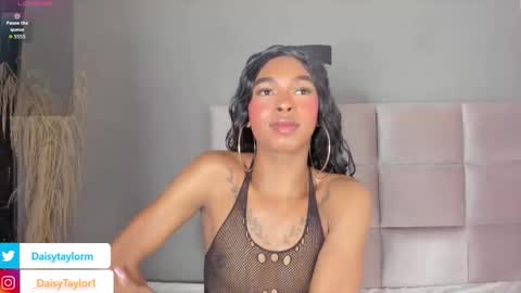 Daisy online show from October 3, 2025, 12:57 pm