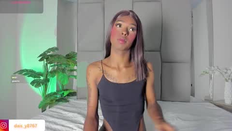 Daisy online show from March 24, 2026, 8:58 pm