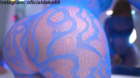 Snapshot of dakota_leex chatting on December 28, 2024, 3:26 am dako online show from December 28, 2024, 3:26 am