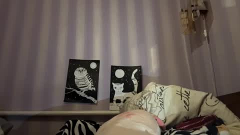 Snapshot of dakotabagaoisan chatting on November 6, 2025, 4:30 pm Carrie online show from November 6, 2025, 4:30 pm