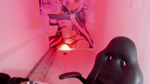 Damian Doll online show from January 12, 2026, 3:45 am