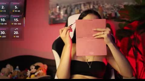 Snapshot of danaa_rouse chatting on February 28, 2026, 8:10 pm danaa_rouse online show from February 28, 2026, 8:10 pm