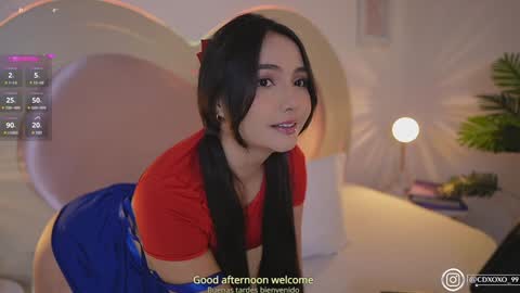 Snapshot of danii_xoxo chatting on December 17, 2024, 10:00 pm online show from December 17, 2024, 10:00 pm