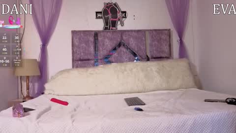 Danilu and Eva online show from February 21, 2026, 6:31 pm