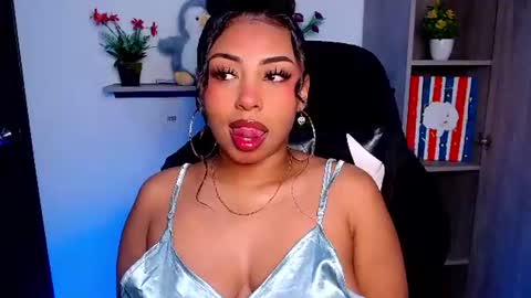 Danna online show from July 1, 2026, 11:01 am
