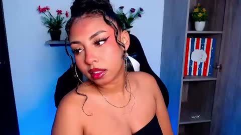 Danna online show from July 9, 2026, 7:12 am