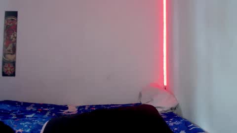 Snapshot of dannaareyes chatting on September 12, 2025, 5:57 pm danna online show from September 12, 2025, 5:57 pm