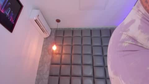 Snapshot of dannavelvet chatting on December 1, 2025, 12:43 pm Danna online show from December 1, 2025, 12:43 pm