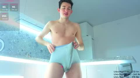 danny__magic online show from November 27, 2025, 1:13 pm