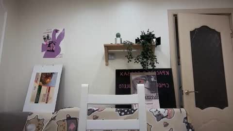 danny online show from January 7, 2026, 3:47 pm