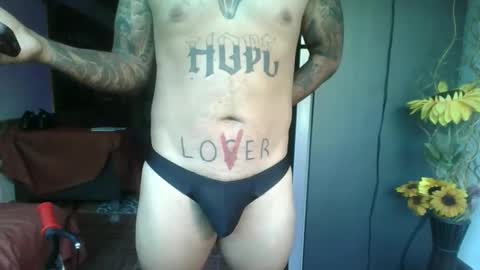 Incubus boy online show from February 27, 2026, 9:04 pm