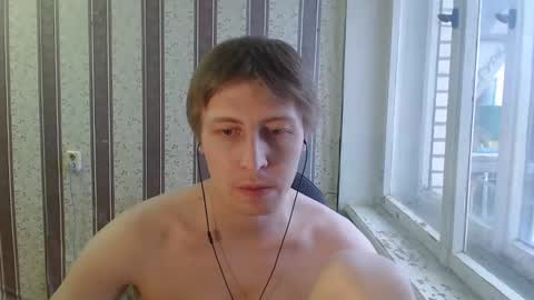 Snapshot of darienlarge chatting on February 14, 2025, 6:45 am darienlarge online show from February 14, 2025, 6:45 am