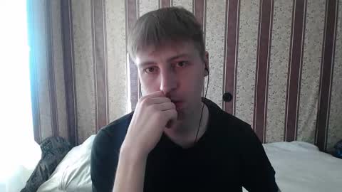 Snapshot of darienlarge chatting on March 9, 2025, 8:29 am darienlarge online show from March 9, 2025, 8:29 am